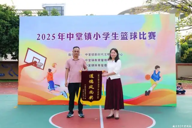 专业篮球教练如何指导球员心理_2